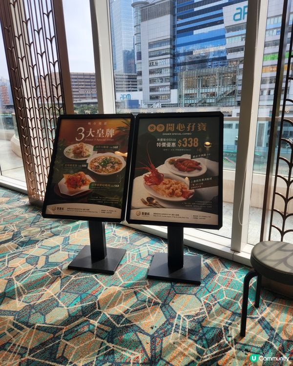 傳統點心