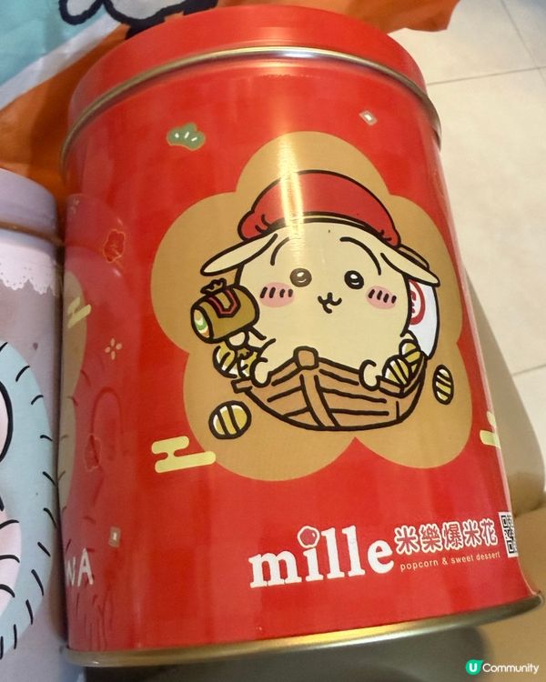 爆米花