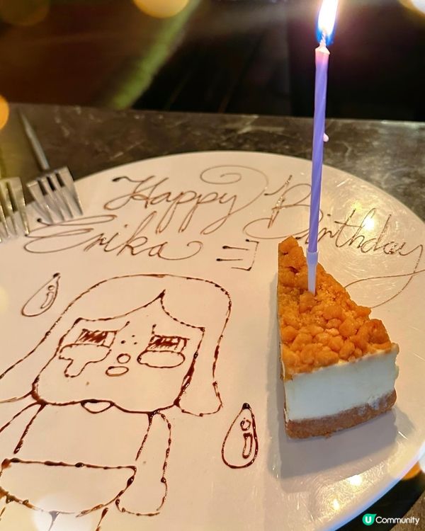 生日飯必去！免費畫碟慶祝 🥳