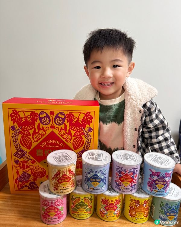 🍿新年禮盒🎁