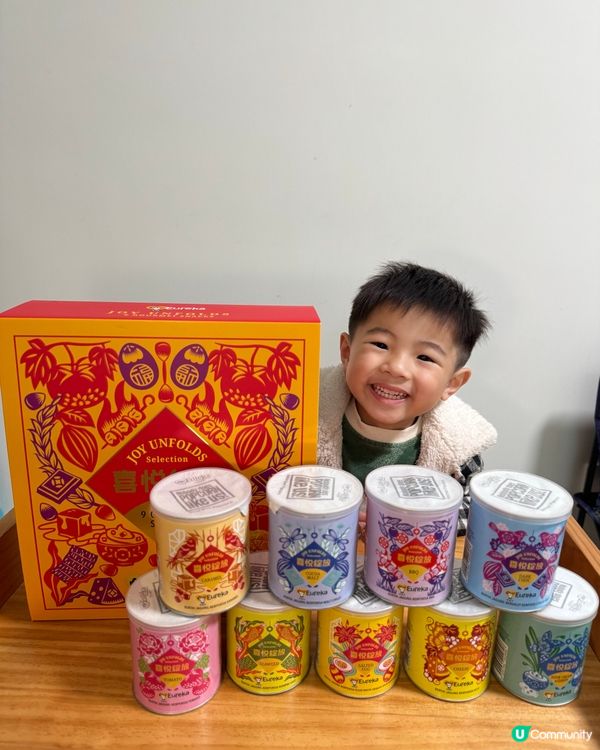 🍿新年禮盒🎁