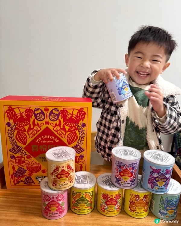 🍿新年禮盒🎁