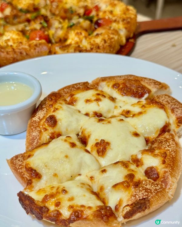 芝士迷必like🧀期間限定🧧金沙八芝批🍕