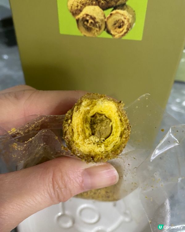 開心果蛋卷😋香脆滋味！