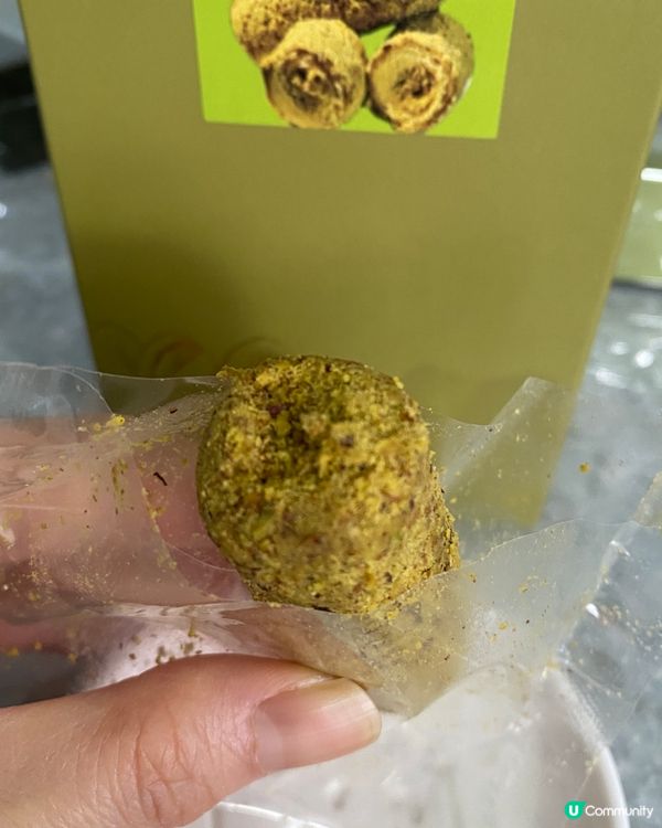 開心果蛋卷😋香脆滋味！