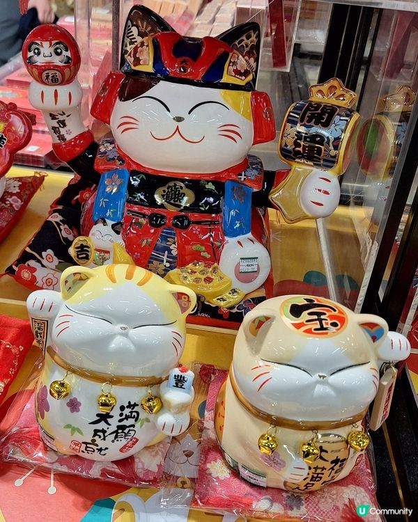 招財猫 cute