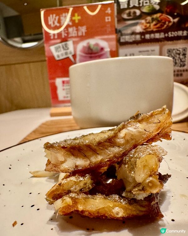  4口Four Bites（中環）