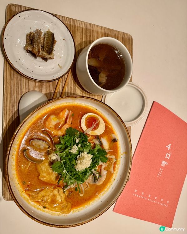  4口Four Bites（中環）