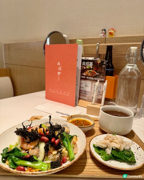  4口Four Bites（中環）