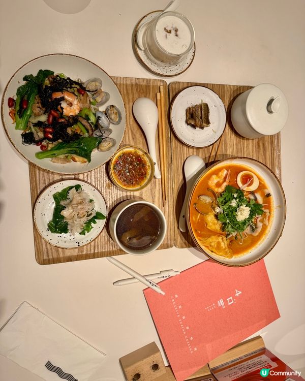  4口Four Bites（中環）