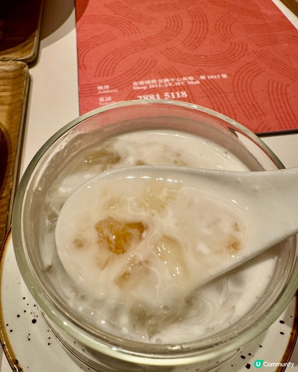  4口Four Bites（中環）