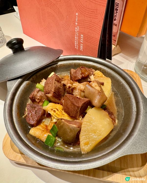  4口Four Bites（中環）