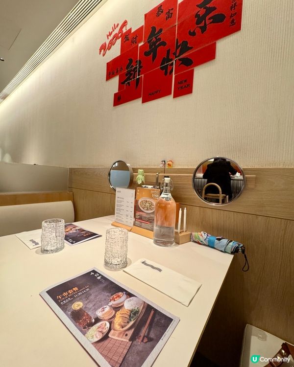  4口Four Bites（中環）