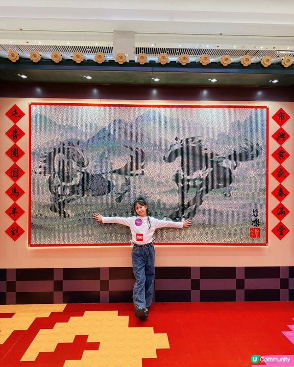 新年梗係要嚟屯市打卡啦～