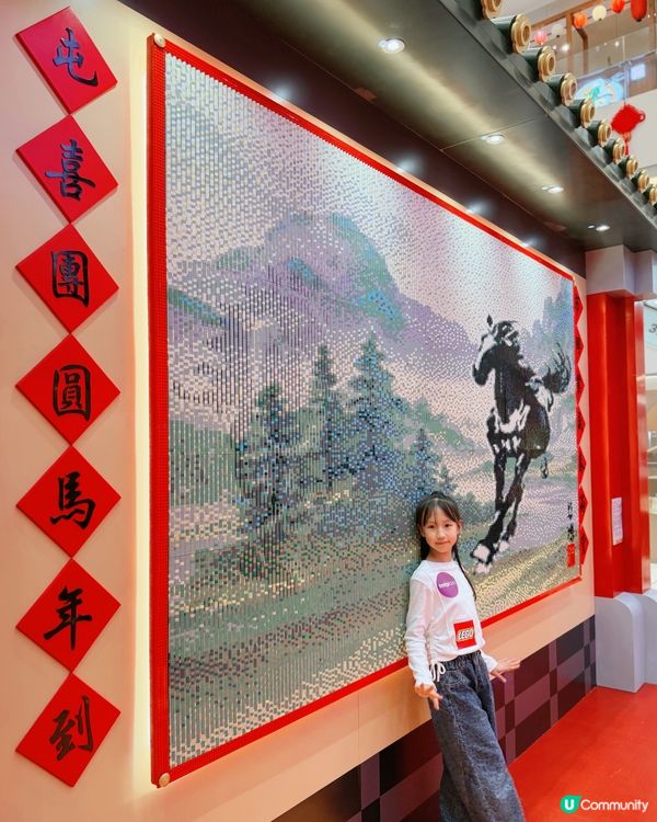 新年梗係要嚟屯市打卡啦～