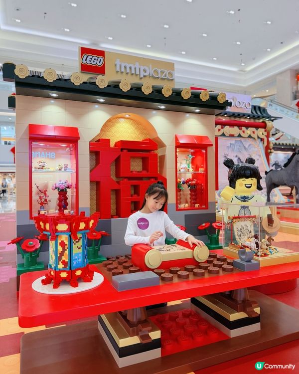 新年梗係要嚟屯市打卡啦～