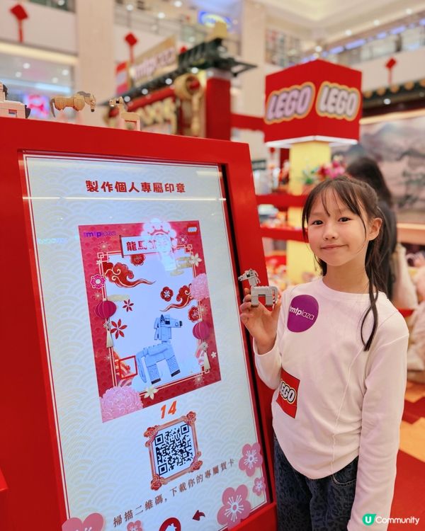 新年梗係要嚟屯市打卡啦～