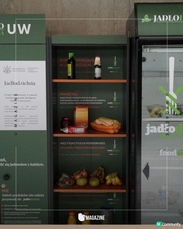 波蘭社區的共享冰箱！                                    