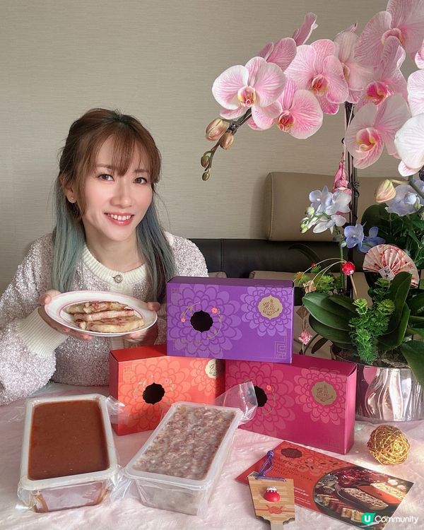 馬年必食🧧龍苑中菜廳嘅賀年糕點