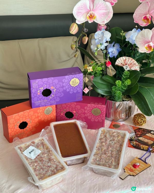 馬年必食🧧龍苑中菜廳嘅賀年糕點