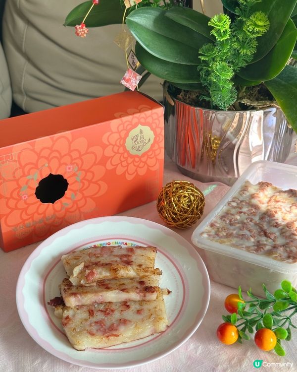 馬年必食🧧龍苑中菜廳嘅賀年糕點