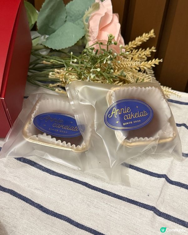 2026年新口味🤤 必試杜拜朱古力！🍫