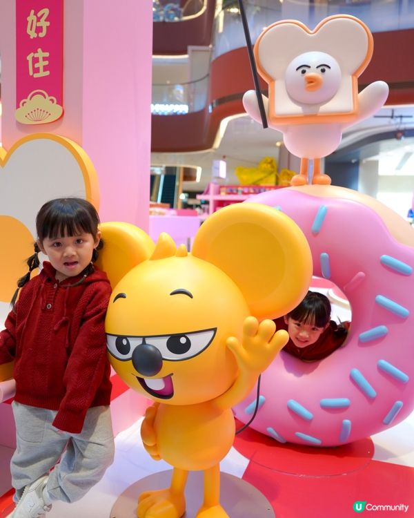 2026新年打卡｜啟德Airside｜ZIZONE招財貓士多