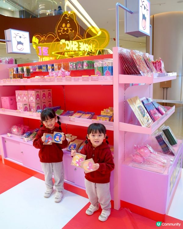 2026新年打卡｜啟德Airside｜ZIZONE招財貓士多