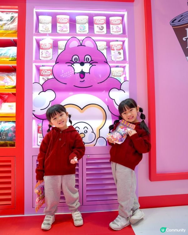 2026新年打卡｜啟德Airside｜ZIZONE招財貓士多