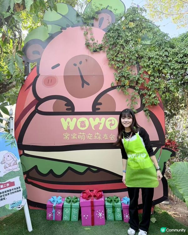 深圳動物園一日遊！親子必去！ 🤩