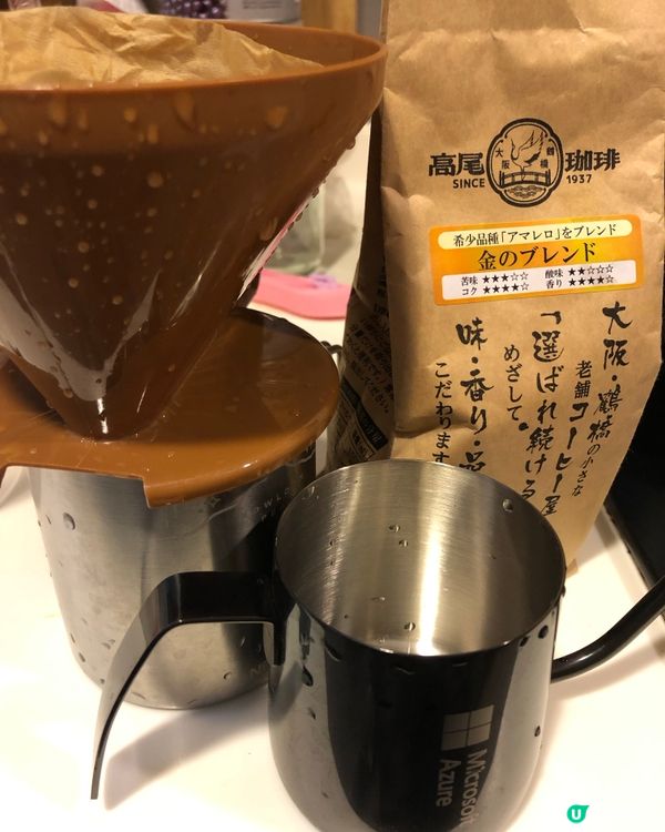 開箱試飲 たかおコーヒー　🌟🌟 🌟🌟🌟 優品360 ° 