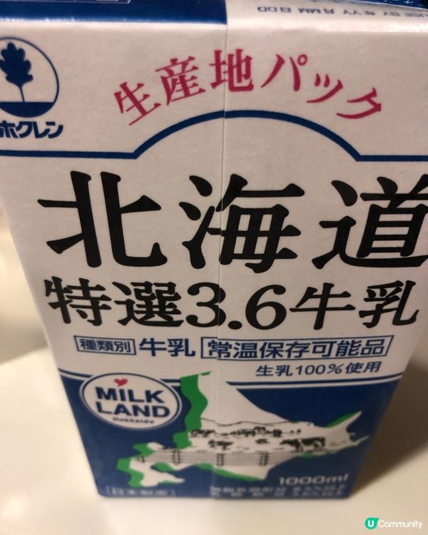 開箱試飲 たかおコーヒー　🌟🌟 🌟🌟🌟 優品360 ° 