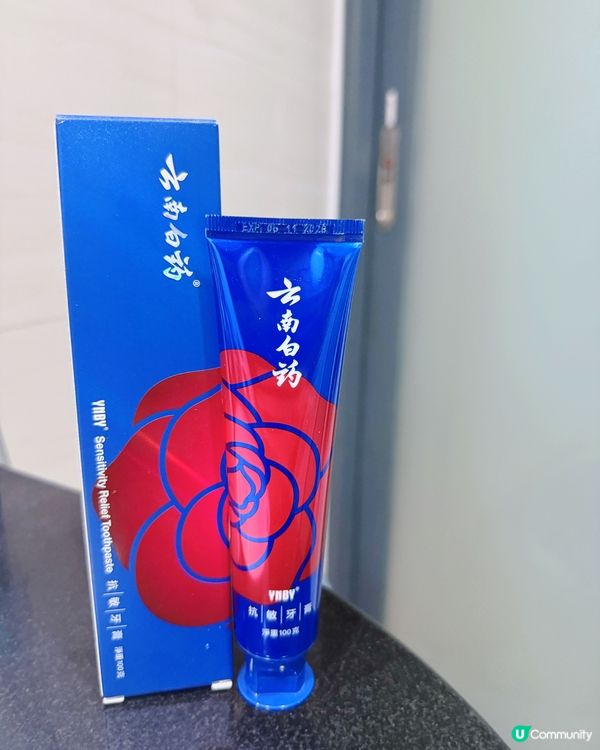 牙肉出血？唔係熱氣咁簡單！🦷✨