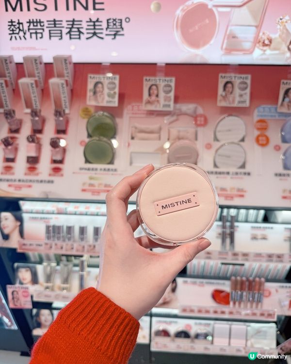 泰國彩妝登陸香港！💄持久妝容無難度！