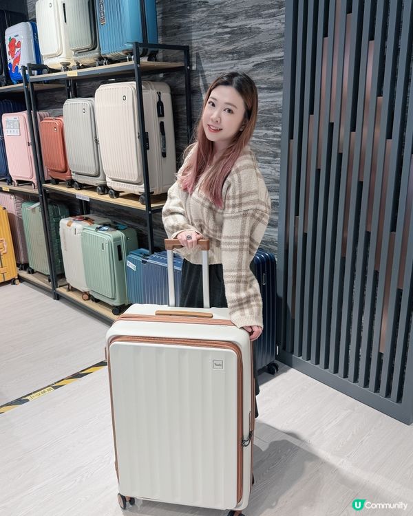 旅行喼神器！前開蓋超方便！✈️