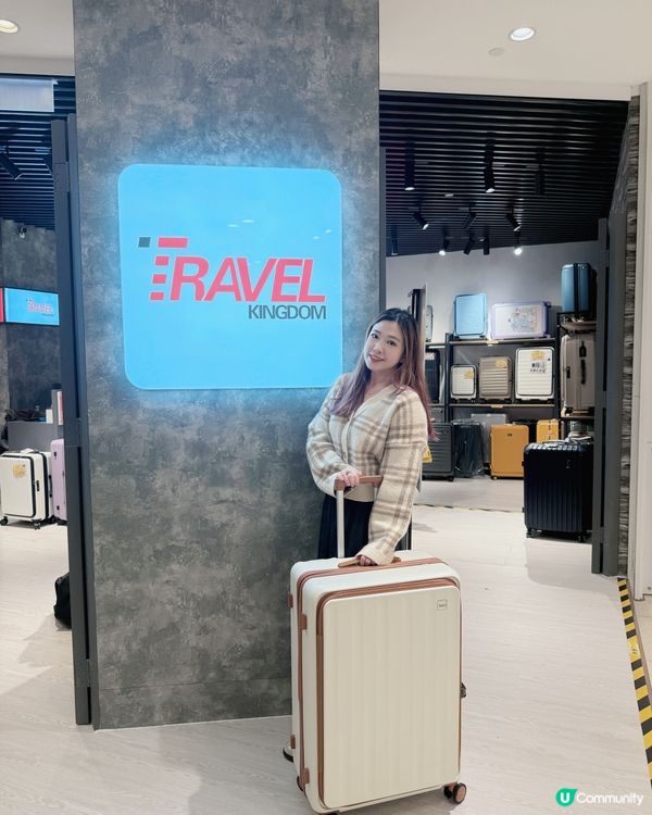 旅行喼神器！前開蓋超方便！✈️