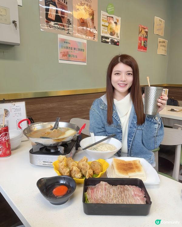 竹面譜豪華限量版和牛花膠鍋