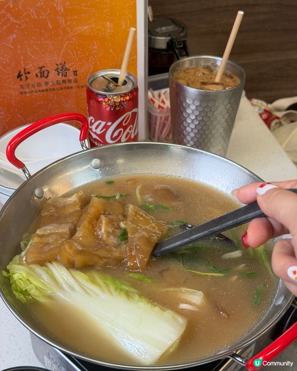 竹面譜豪華限量版和牛花膠鍋