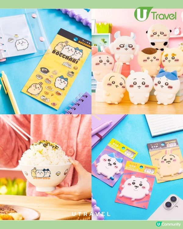 增肥版Chiikawa登場 全新圓滾滾公仔系列