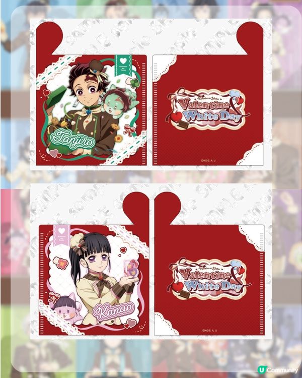 鬼滅之刃2026 情人節 & 白色情人節限定周邊！附12 大必搶清單