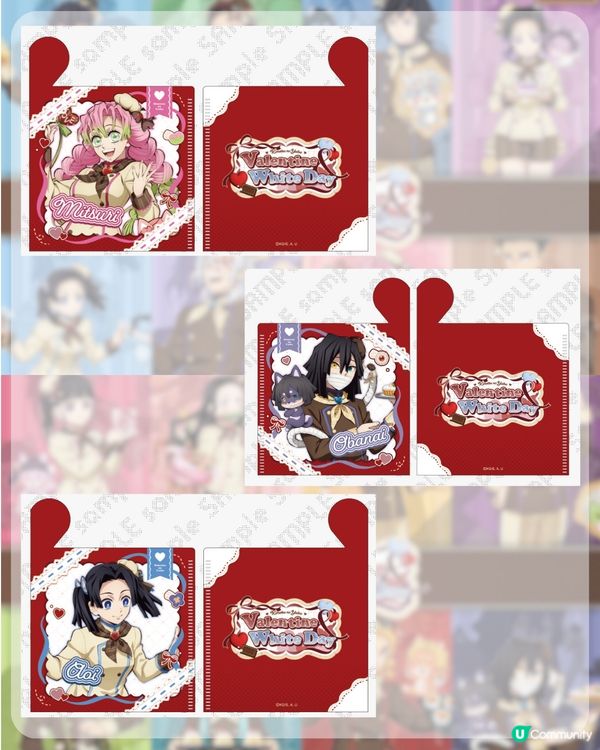 鬼滅之刃2026 情人節 & 白色情人節限定周邊！附12 大必搶清單