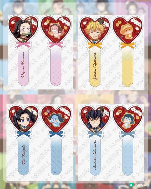 鬼滅之刃2026 情人節 & 白色情人節限定周邊！附12 大必搶清單