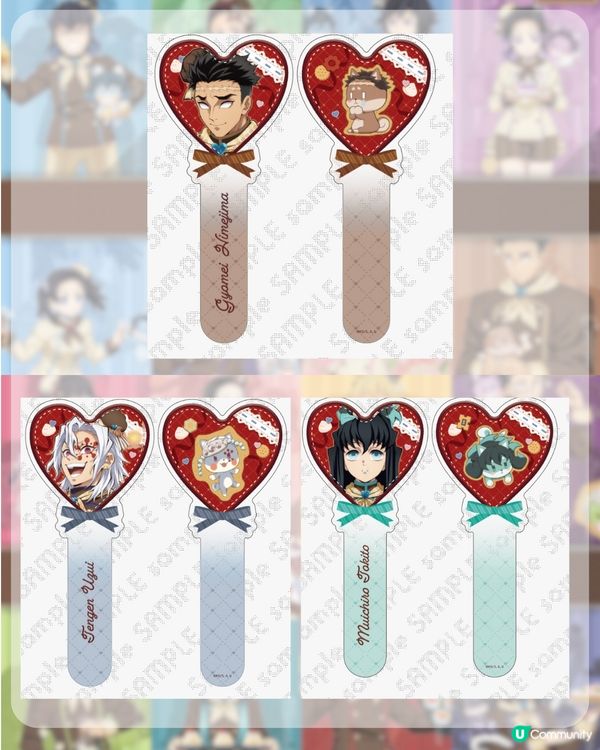 鬼滅之刃2026 情人節 & 白色情人節限定周邊！附12 大必搶清單