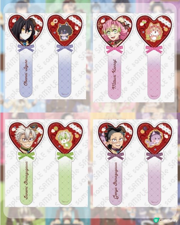 鬼滅之刃2026 情人節 & 白色情人節限定周邊！附12 大必搶清單