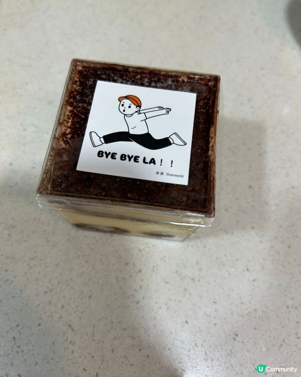 適合自私食的Tiramisu 
