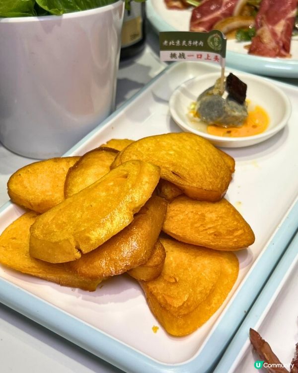 宮廷烤肉！新年必試！😋