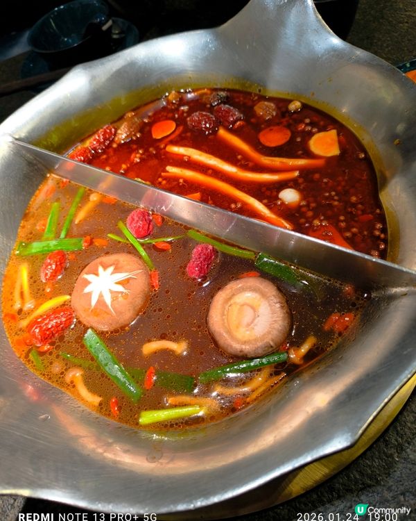 深圳先有湊湊火鍋放題