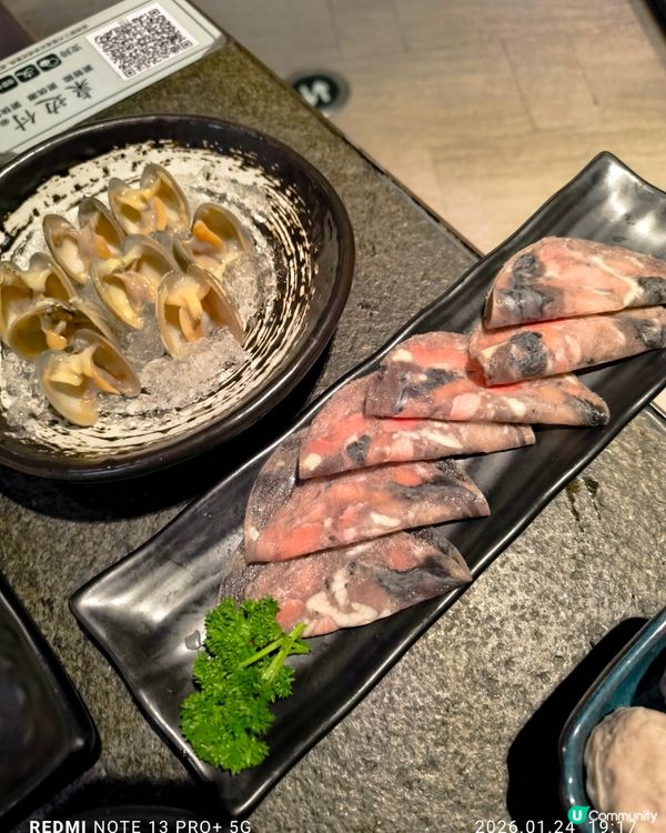 深圳先有湊湊火鍋放題