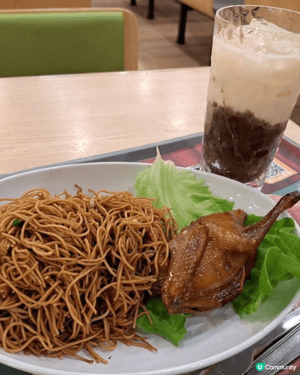 之前大家樂的下午茶有乳鴿炒麵配紅豆冰可惜只有一個星期就不存在...