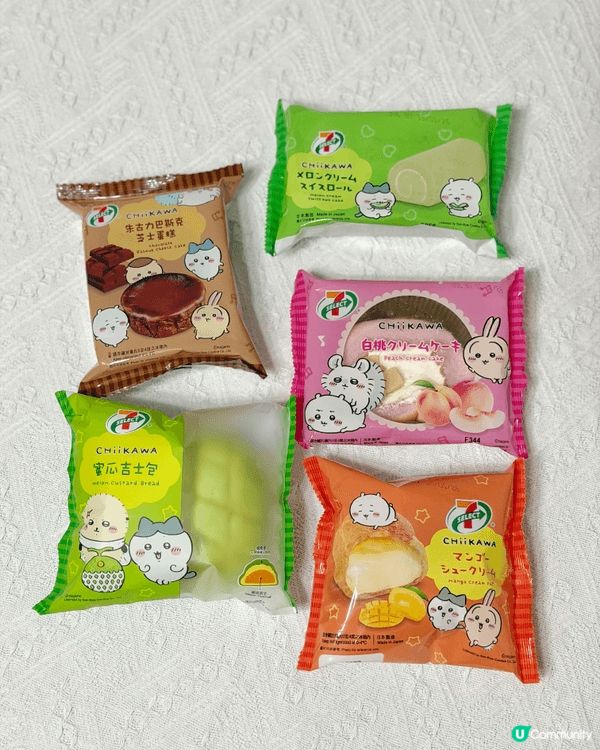 嗚 嗚哇哇 嗚哇🤗 7-Eleven推出CHIIKAWA系列...